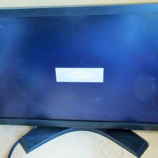 アイ オー データ I O Data Lcd Mf274xbr 27型ワイド液晶ディスプレイ 超解像技術搭載 ロボコン 港南台のその他の中古あげます 譲ります ジモティーで不用品の処分 アイ オー データ I O Data Lcd Mf274xbr 27型ワイド液晶ディスプレイ 超解像技術搭載 ロボコン 港南台のその他の中古あげます 譲ります ジモティーで不用品の処分