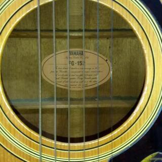 YAMAHA FG-152 | gofactoring.cl