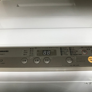 【ネット決済】美品　2020年製　パナソニック洗濯機　5.0キロ