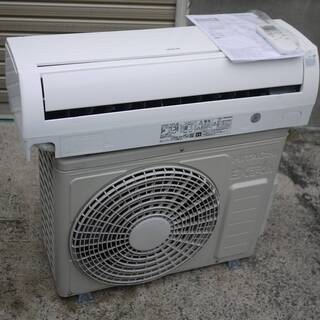 美品 16年製 日立 ルームエアコン 白くまくん RAS-A22E-W 2.2kW 冷房
