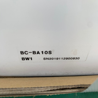 LIXIL BC-BA10S+DT-BA180E ベーシア便器　タンクセット