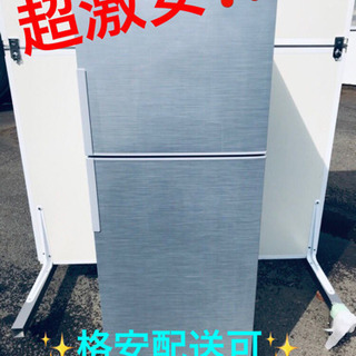 ET895A⭐️SHARPノンフロン冷凍冷蔵庫⭐️