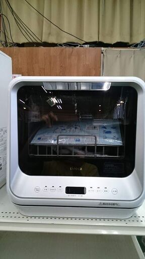 【値下げ！】2020年製 siroca (シロカ) 食器洗い乾燥機 SS-M151 欠品有り【店舗同時販売中】