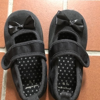 黒靴16.0㎝　西松屋購入