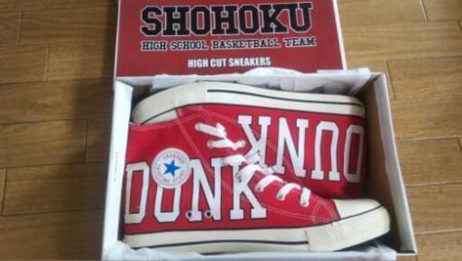 CONVERSE スニーカー 27㎝