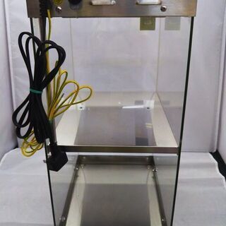 安吉 ホットショーケース 業務用フードケース PRO-22HG-B