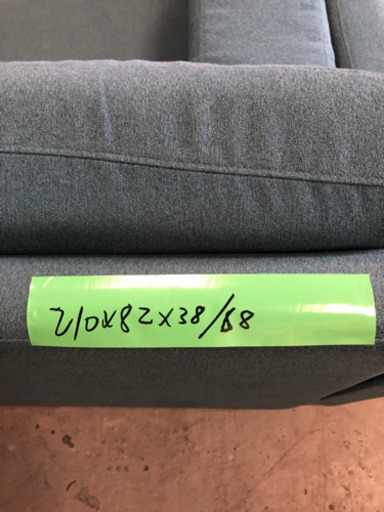 値引き2000円ロングソウファ15000円