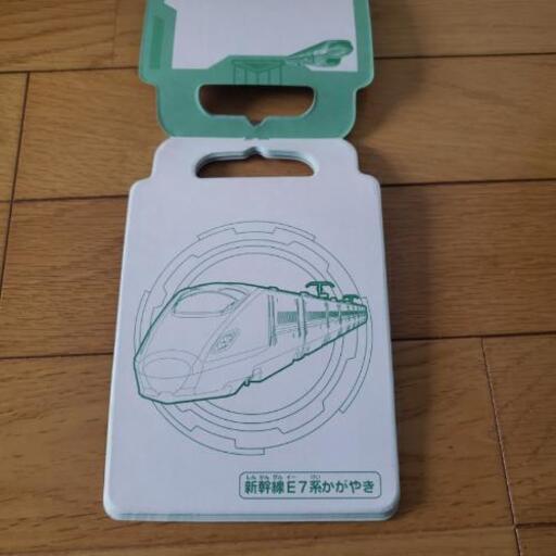 シンカリオンぬりえ Behappy678 函館の子供用品の中古あげます 譲ります ジモティーで不用品の処分 シンカリオンぬりえ Behappy678 函館の子供用品の中古あげます 譲ります ジモティーで不用品の処分