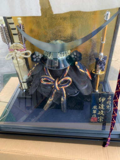 伊達兜10号