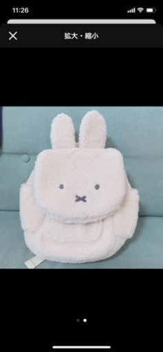バースデイのミッフィーのリュック ぷに子ちゃん 黒崎の買いたい くださいの助け合い ジモティー バースデイのミッフィーのリュック ぷに子ちゃん 黒崎の買いたい くださいの助け合い ジモティー
