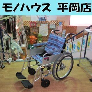 折りたたみ車椅子 自走式 Nick オリジナル強化アルミ7003 車椅子 車いす 車イス 折り畳み 折りたたみ☆ PayPay(ペイペイ)決済可能 ☆ 札幌市 清田区 平岡