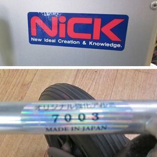 折りたたみ車椅子 自走式 Nick オリジナル強化アルミ7003 車椅子 車いす 車イス 折り畳み 折りたたみ☆ PayPay(ペイペイ)決済可能 ☆ 札幌市 清田区 平岡