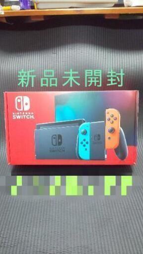 Nintendo Switch ネオン 新品未使用