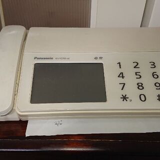 Panasonic ファックス付き電話(子機2台)