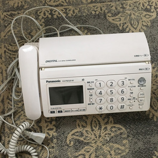 Panasonic kX-PW320