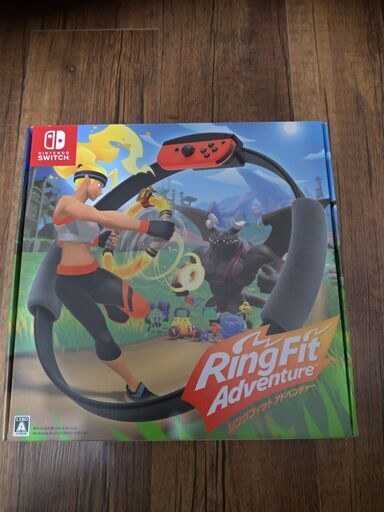 リングフィットアドベンチャー　新品