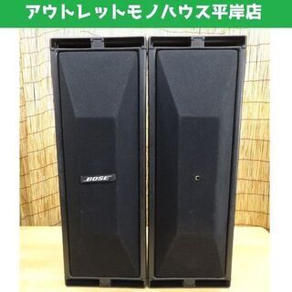 BOSE 402 スピーカー 2個セット 8Ω PROFESSI...