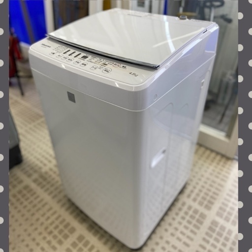 10/9☁️Hisense/ハイセンス 洗濯機 HW-G45E4KW 2017年製 4.5キロ☁️