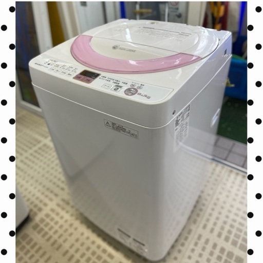 1/29【✨値下げ品✨】☁️SHARP/シャープ 洗濯機 ES-GE60N-P 2012年製 6キロ☁️