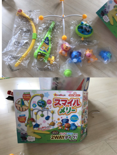 新生儿用品。