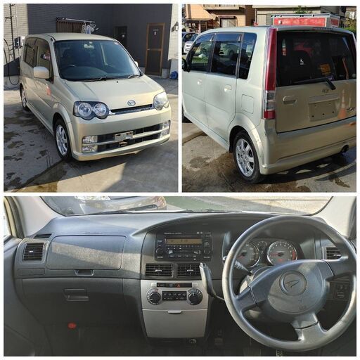 軽自動車貸します 短期1ヶ月 年縛り無し千葉店 ニチゴカーリース 八街のその他の無料広告 無料掲載の掲示板 ジモティー