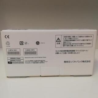 スマートフォン未使用品