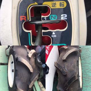 農用トラクター　歩行用　CR660UN 耕運機　Ranee 富士ロビン株式会社 農用トラクター 歩行用 CR660UN 耕運機 Ranee 富士ロビン株式会社