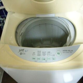 【取引成立】洗濯機4.5L　ナチュラル送風乾燥機能付き