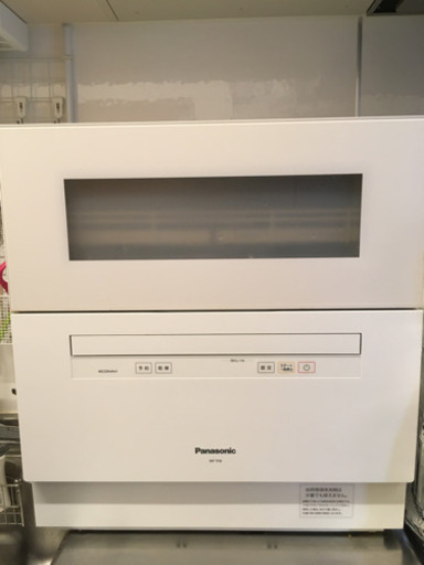 (値下げしました)Panasonic 食洗機　NP-TH2 2018年製