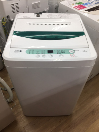 安心の６か月間返金保証！HERB Relax（ハーブリラックス）の洗濯機（YWMｰT45A1）です！