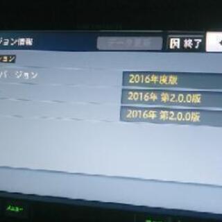 【フィルムアンテナ新品付】パイオニア カロッツェリア 楽ナビ【AVIC-RZ33】メモリーナビゲーション カーナビゲーション カーナビ