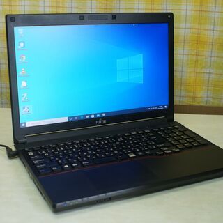 ノートパソコン ☆富士通☆Windows10 Pro 64bit☆Core i3 - 2.40GHz 