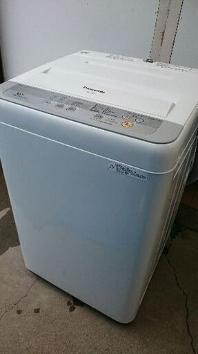 パナソニック(Panasonic ) NA-F50B10 5.0Kg 全自動洗濯機 2017年製