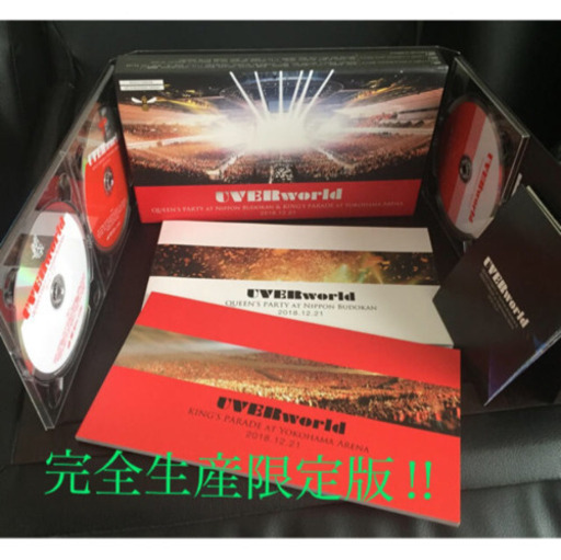 UVERworld/UVERworld 2018.12.21 Complete Package〈完全生産限定盤・3枚組〉