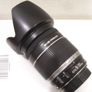 キャノンEFS18-200mmレンズ如何でしょうか(再度値引き致...