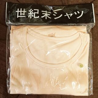 【新品】世紀末シャツ