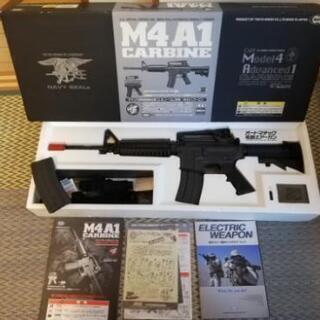 M4A1Carbine マルイ No57 電動ガン