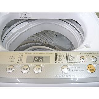 札幌 5.0kg 洗濯機 2018年製 パナソニック NA-F50B11 一人暮らし 単身 