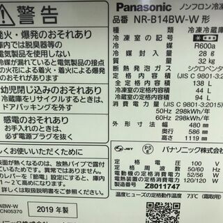 11/1/あっつん様/0923b