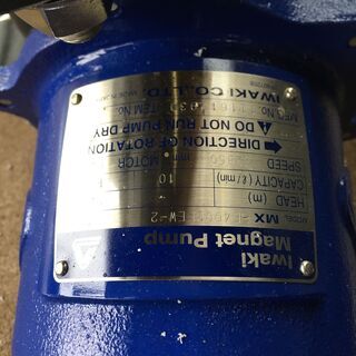 10m3ダイライトタンク（美品） 【公式通販】