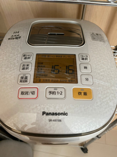 Panasonic炊飯器