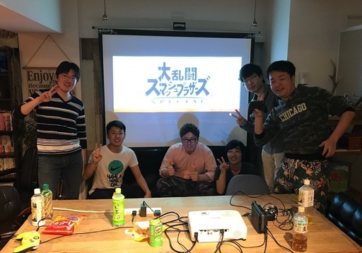 アラサー歓迎 スマブラspを一緒にやりませんか ミソスマ Yuu1roo 渋谷のその他のメンバー募集 無料掲載の掲示板 ジモティー