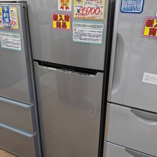 値下げしました!!】【6ヵ月保証】 2019年製 Hisense ハイセンス 227L