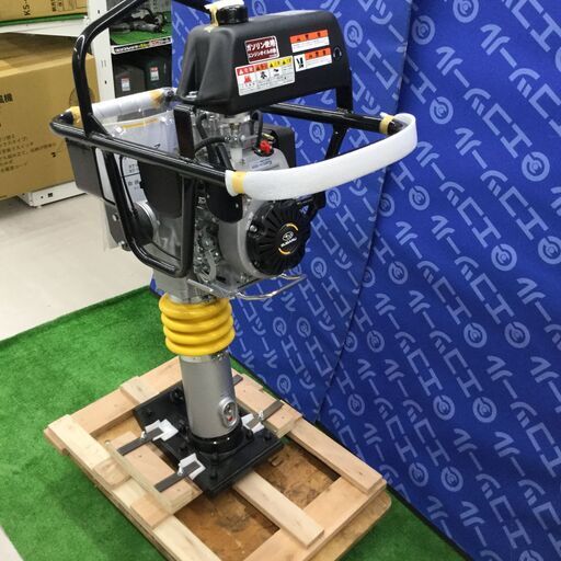 【エコツール知立店】MEIWA/ﾒｲﾜﾀﾞﾝﾋﾟﾝｸﾞﾗﾝﾏ 転圧機RT-50R【愛知県/名古屋市/知立市/安城市/岡崎市/工具】【IT88BD77DHR4】★ 出張買取 も好評受付中！