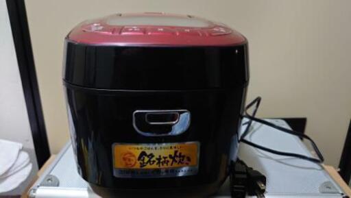 アイリスオーヤマ　炊飯器