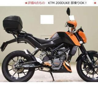 ★4点評価 KTM200 DUKE デューク KTM125DUKE 実働 125登録可 絶好調 即乗り可！ Z250 CBR250R GSR250 ニンジャ GSX250R ☆ 美車 KTM200 DUKE デューク 実働 即乗り KTM125 125登録可 評価4点
