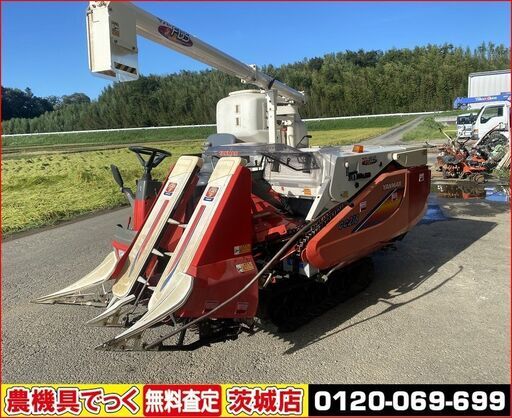 【SOLD OUT】【茨城発】点検、整備済み ヤンマー 2条コンバイン GC218 オーガ 286時間 刈取スライド 18馬力 【農機具でっく】【茨城】【コンバイン】