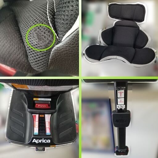 Aprica/アップリカ Crurila/クルリラ 93498 チャイルドシート ISOFIX 0 