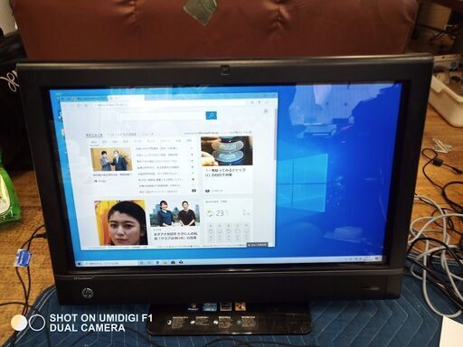 ありがとうございました。　売り切れました値下げ　9,000円【超超超デカ画面　23インチ】HP TouchSmart　core i3 2100 8Gメモリ　 1THDD