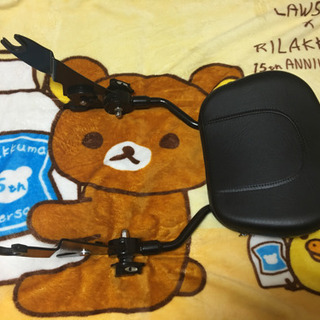バイク用背もたれ